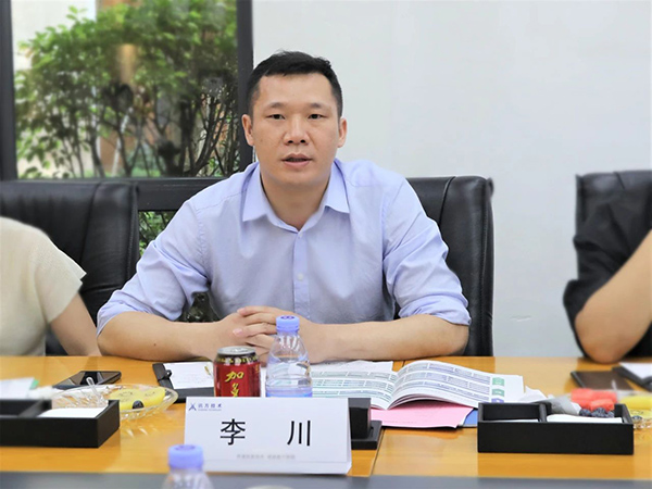 NLC电子(中国)集团