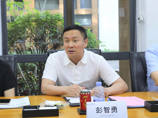 NLC电子(中国)集团