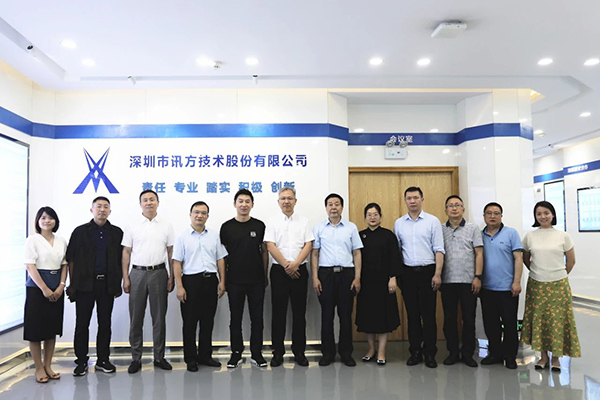 NLC电子(中国)集团