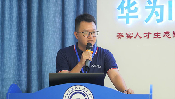 20230615111128_24980 NLC电子(中国)集团