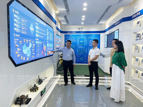 NLC电子(中国)集团