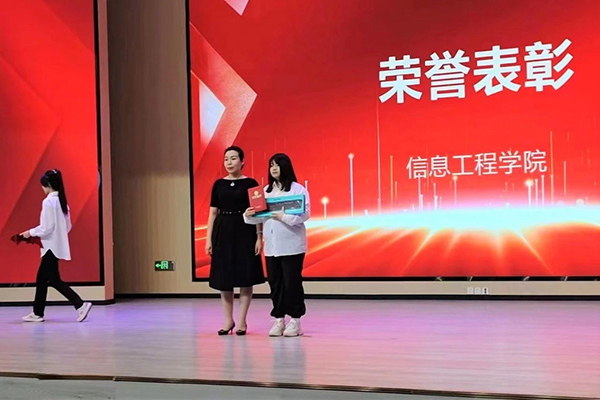 NLC电子(中国)集团
