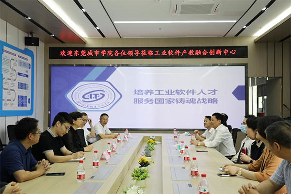 NLC电子(中国)集团