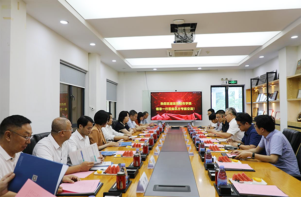 NLC电子(中国)集团