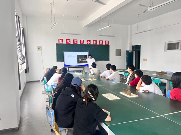 NLC电子(中国)集团