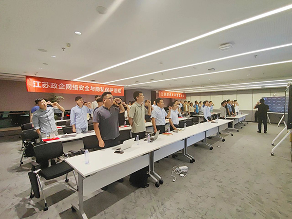 NLC电子(中国)集团