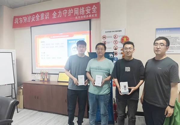 NLC电子(中国)集团