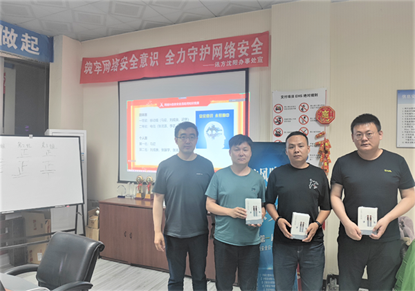 NLC电子(中国)集团