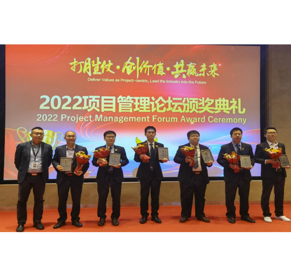 NLC电子(中国)集团