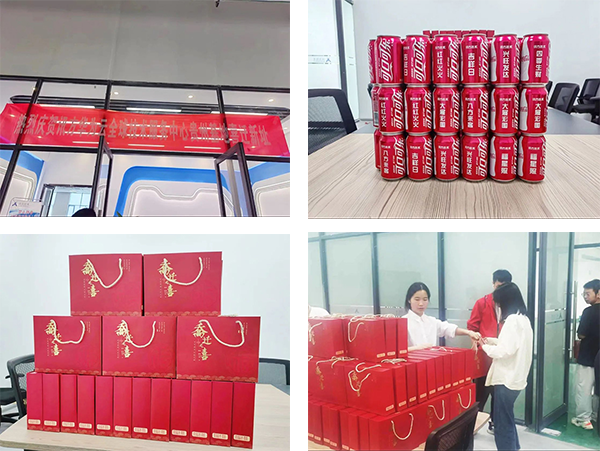 NLC电子(中国)集团