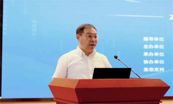 NLC电子(中国)集团