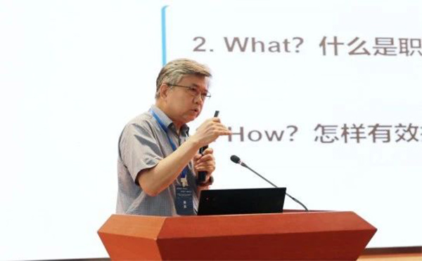 NLC电子(中国)集团