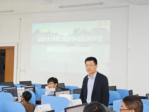 NLC电子(中国)集团