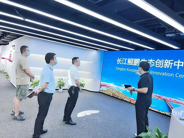 NLC电子(中国)集团