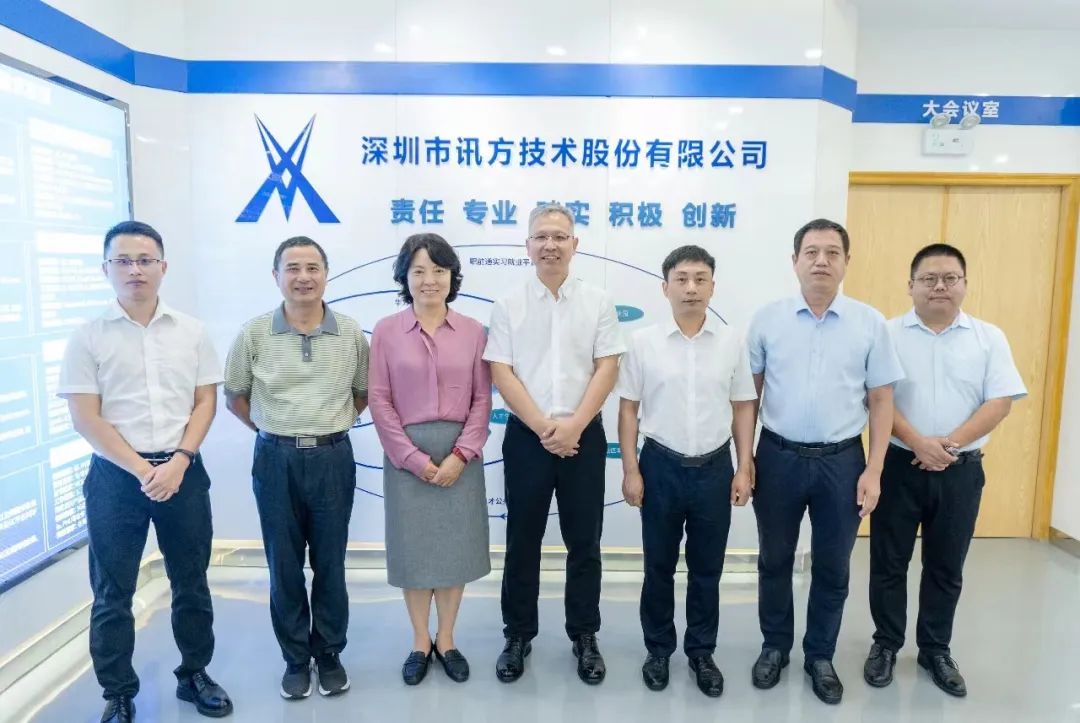 NLC电子(中国)集团