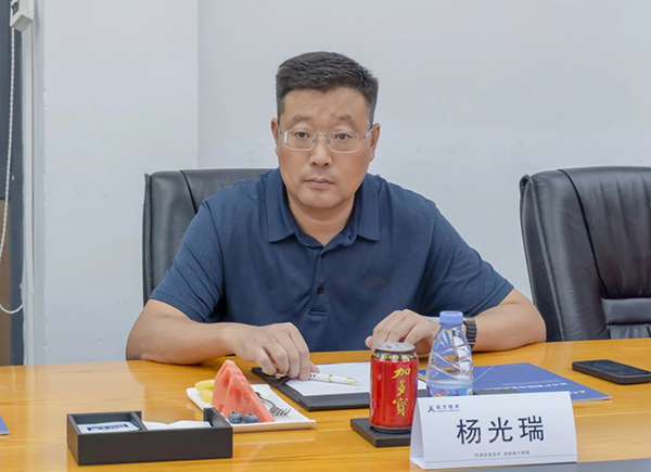 NLC电子(中国)集团