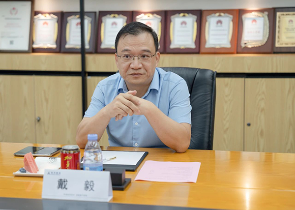 NLC电子(中国)集团