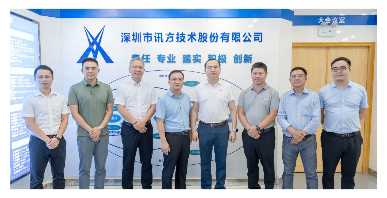 NLC电子(中国)集团