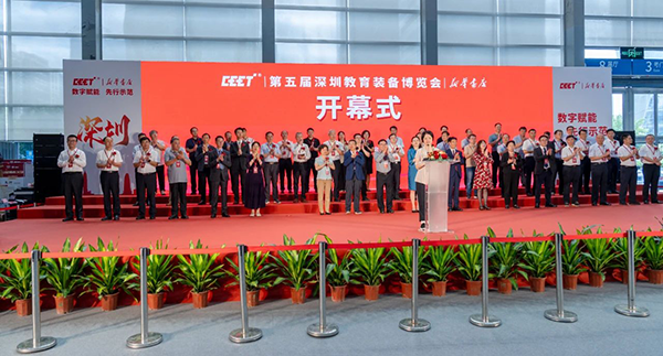 NLC电子(中国)集团