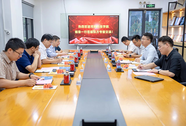 NLC电子(中国)集团