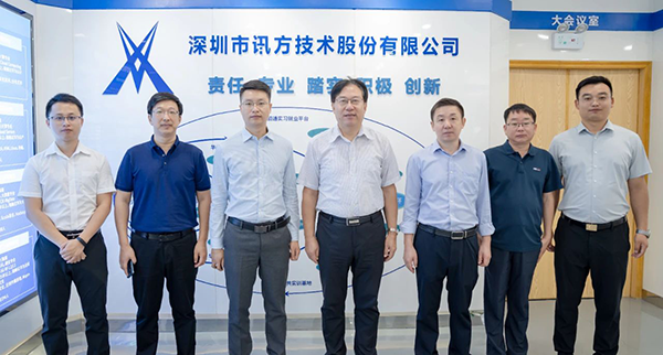 NLC电子(中国)集团