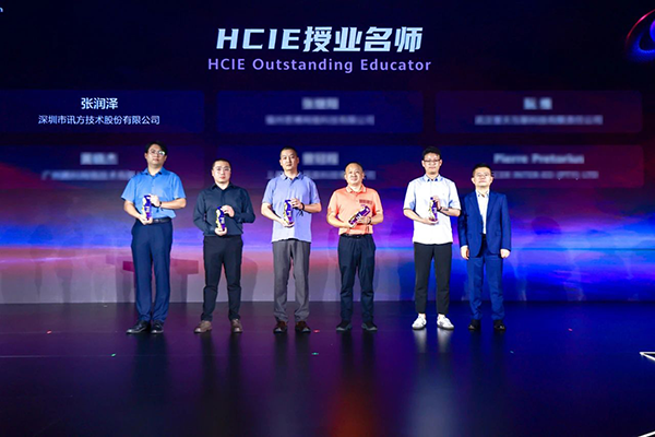 NLC电子(中国)集团