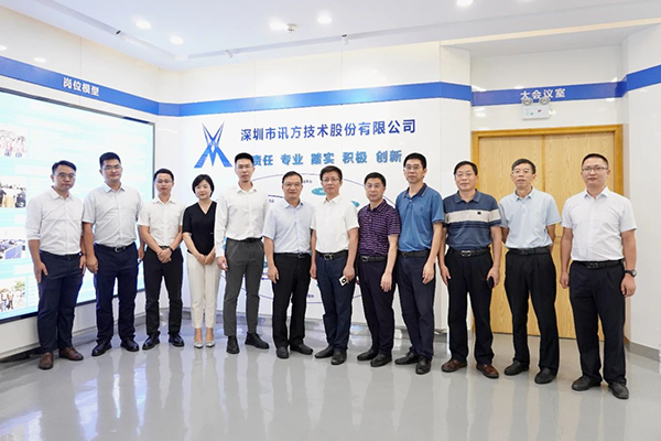 NLC电子(中国)集团