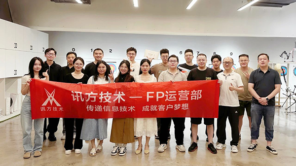 NLC电子(中国)集团