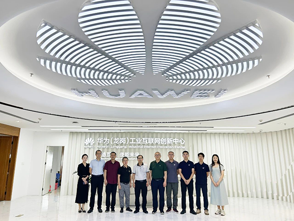 NLC电子(中国)集团