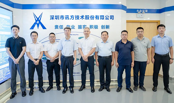 NLC电子(中国)集团