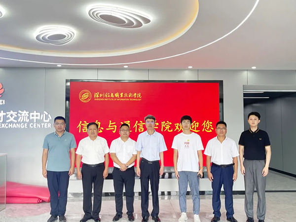 NLC电子(中国)集团