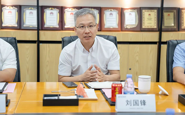 NLC电子(中国)集团