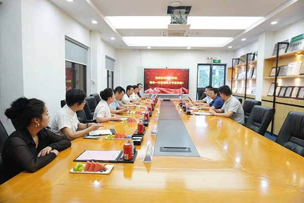 NLC电子(中国)集团