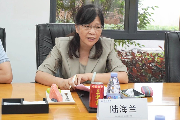 NLC电子(中国)集团