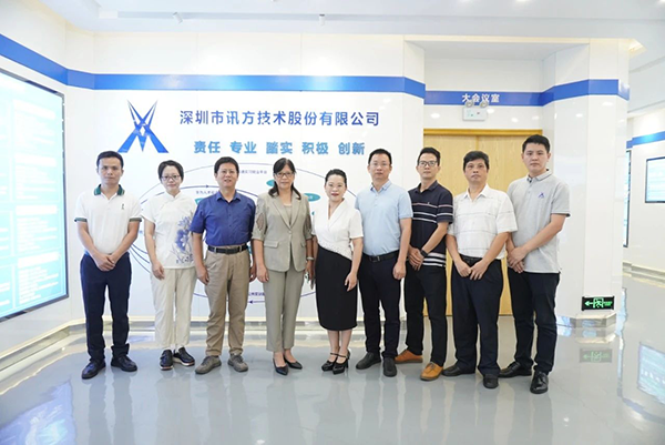 NLC电子(中国)集团