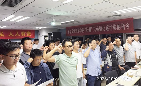 NLC电子(中国)集团