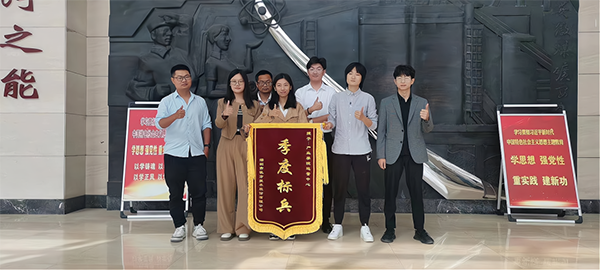 NLC电子(中国)集团