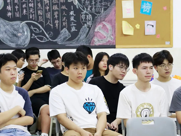 NLC电子(中国)集团