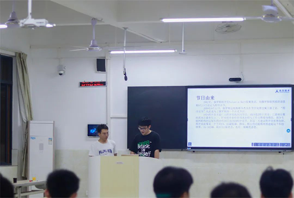 NLC电子(中国)集团