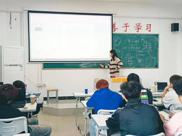 NLC电子(中国)集团