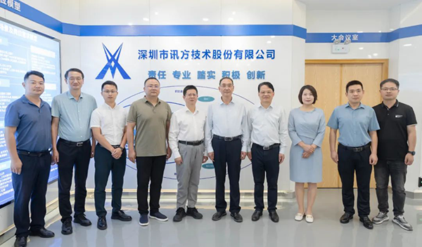 NLC电子(中国)集团