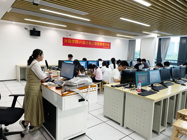 20231107102954_92095 NLC电子(中国)集团