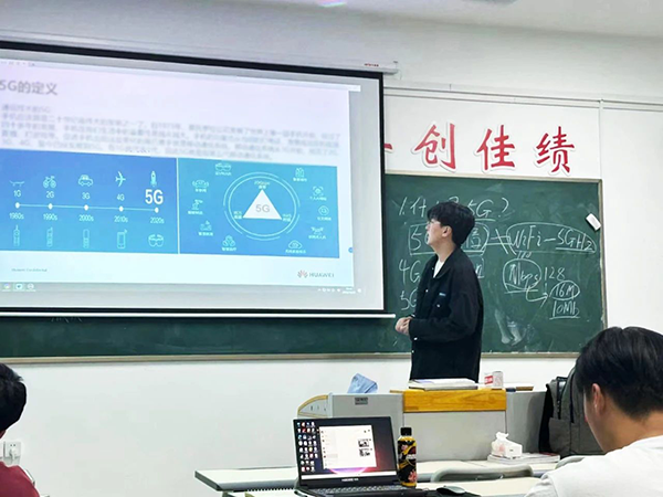 20231109114535_21309 NLC电子(中国)集团