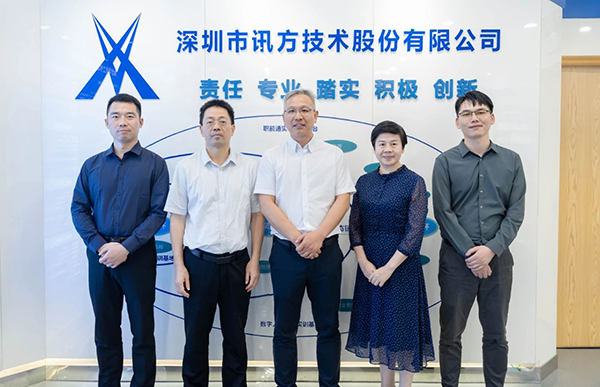 NLC电子(中国)集团