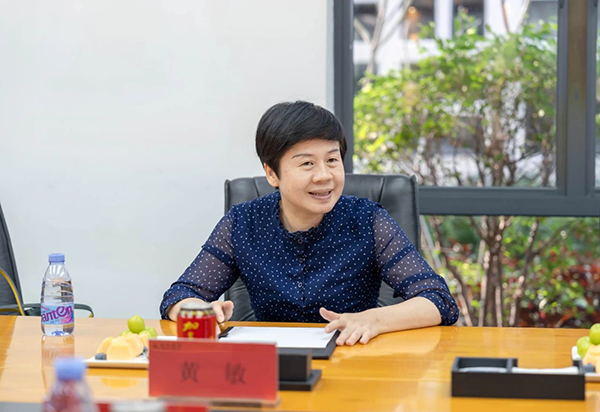 NLC电子(中国)集团