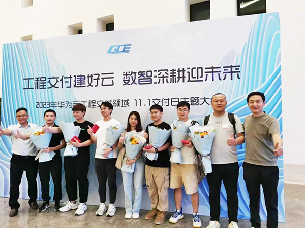 NLC电子(中国)集团