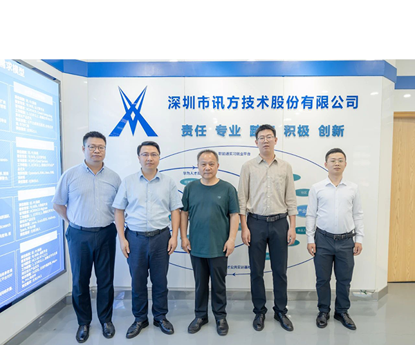 NLC电子(中国)集团
