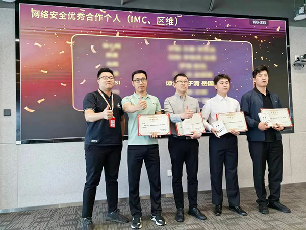 NLC电子(中国)集团