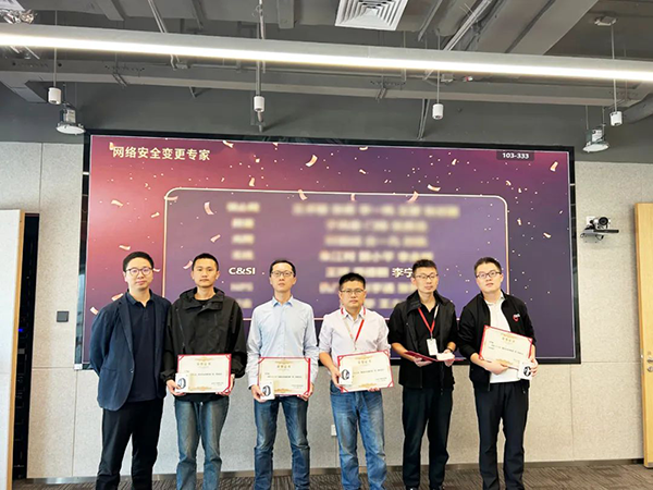 NLC电子(中国)集团