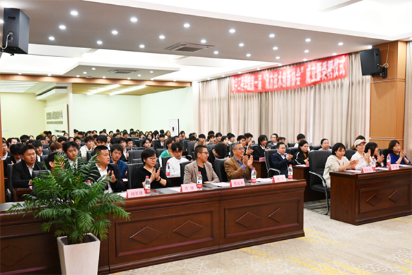 NLC电子(中国)集团